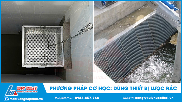 Thiết bị lược rác