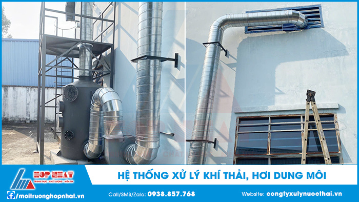 Hệ thống xử lý khí thải, hơi dung môi