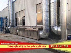 2 công nghệ xử lý khí thải quốc tế phổ biến